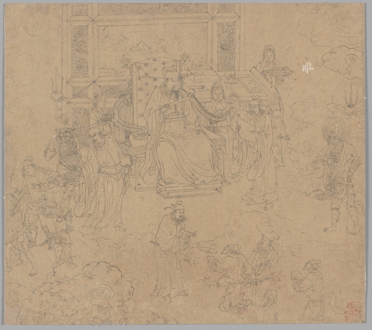 Album of Daoist and Buddhist Themes: Kings of Hells: Leaf 36
