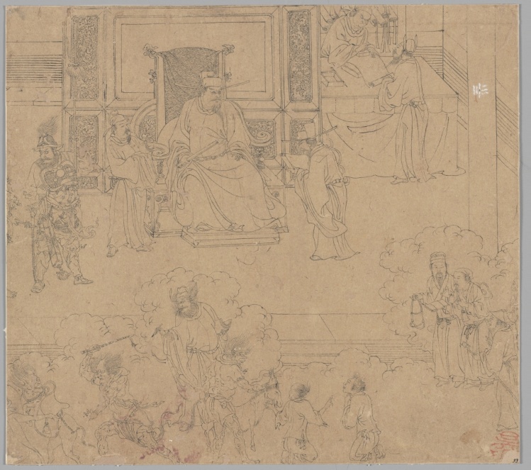 Album of Daoist and Buddhist Themes: Kings of Hells: Leaf 33