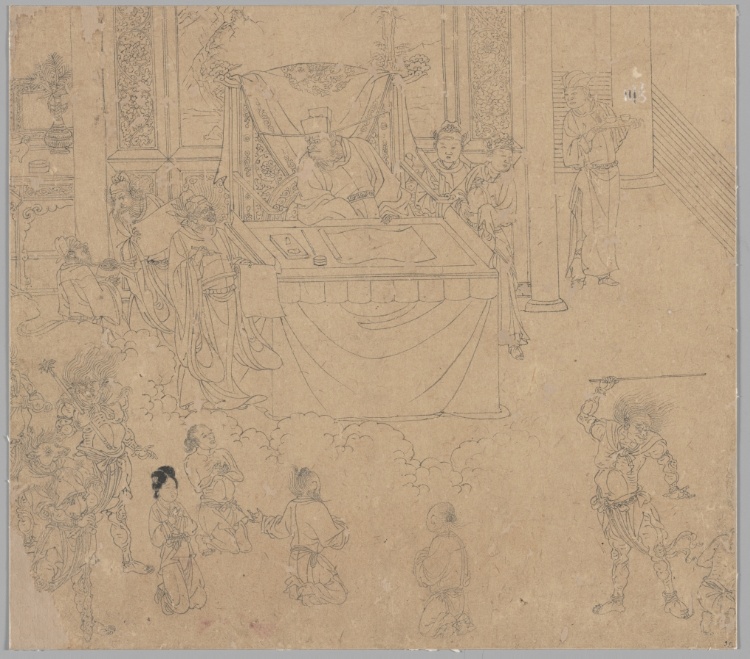 Album of Daoist and Buddhist Themes: Kings of Hells: Leaf 35