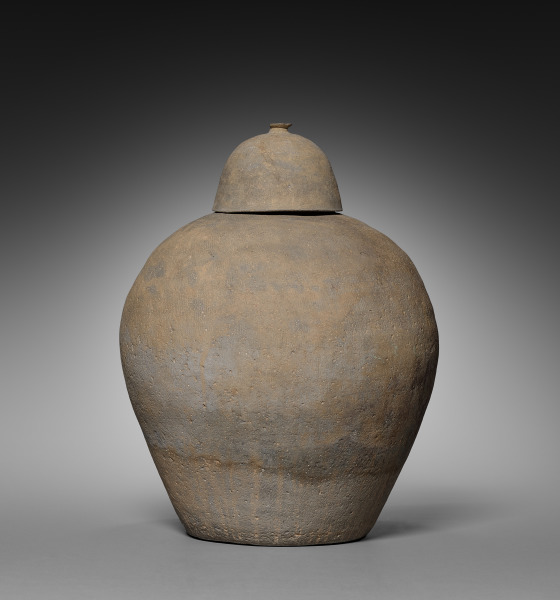 Burial Urn with Cover