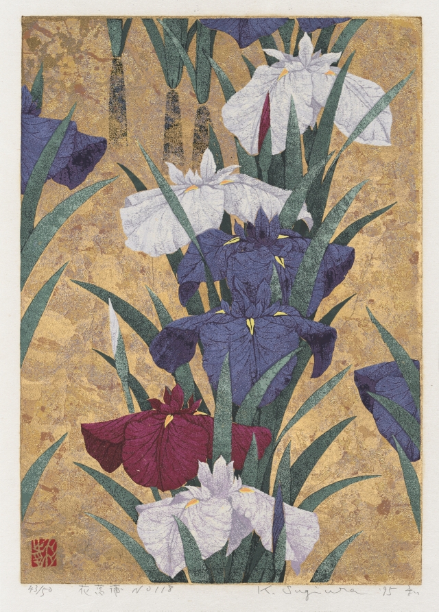 Iris #118 Japan, 20th century | Cleveland Museum of Art