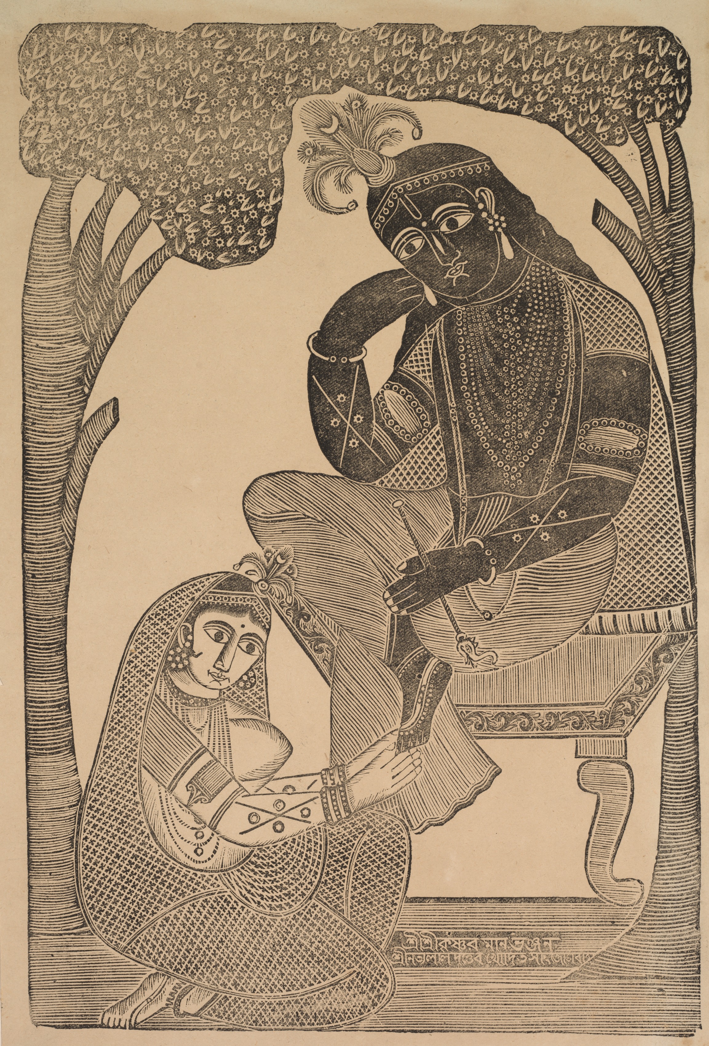 Radha Stroking Krishna's Feet