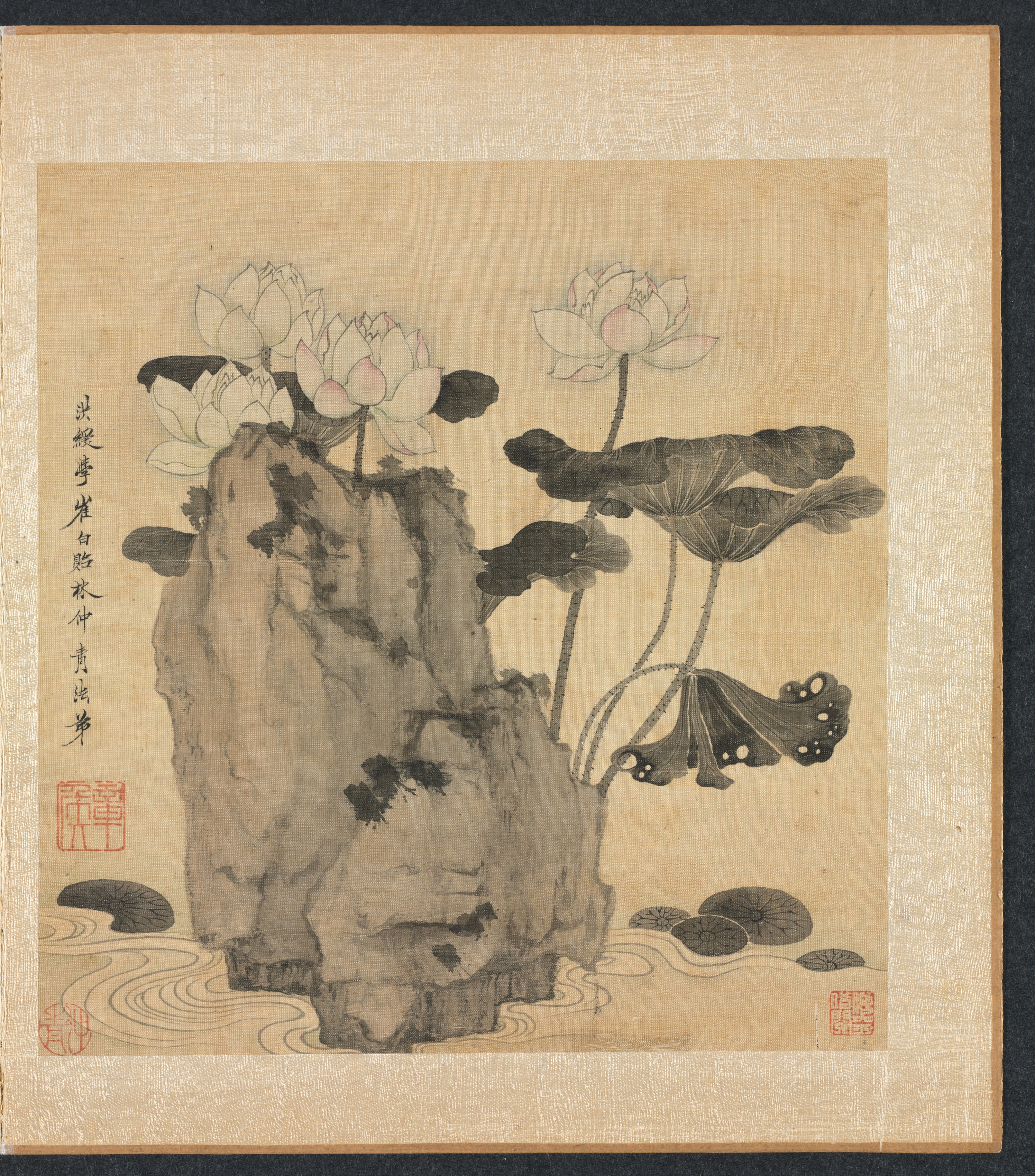 Paintings after Ancient Masters: Lotus and Rocks