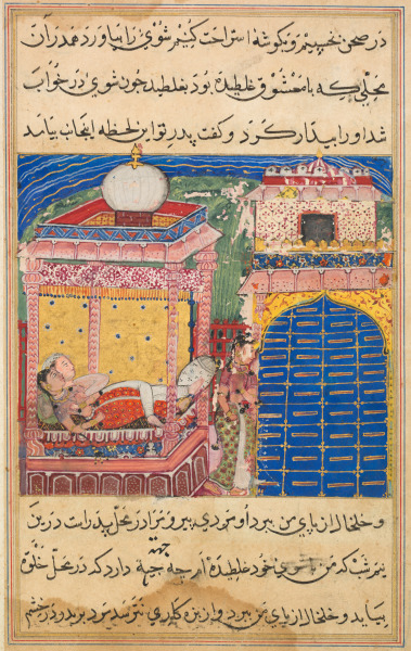 The deceitful wife persuades her husband to sleep in the same place where she had previously slept with her lover, from a Tuti-nama (Tales of a Parrot): Eighth Night