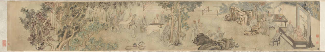 The Ninth Day Literary Gathering at Xing’an [Temporary Retreat]