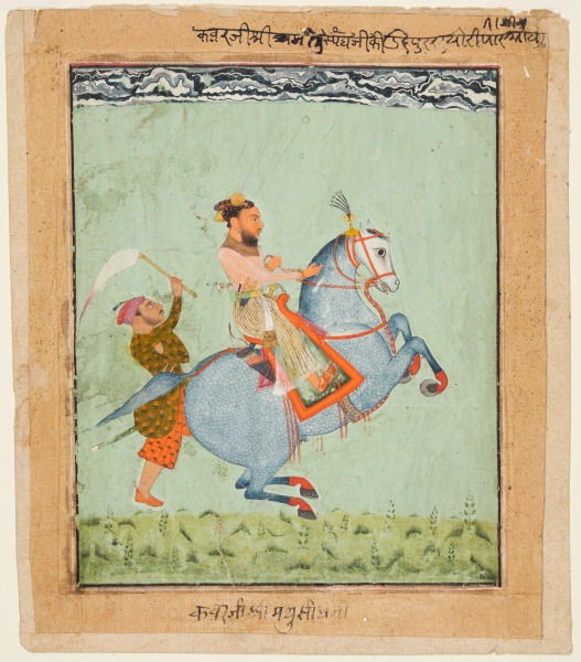 Prince Mathu Singh of Jatoli on a Blue Horse Riding to Udaipur
