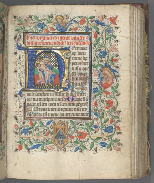 Book of Hours (Use of Utrecht): fol. 63r, Initial with Holy Trinity