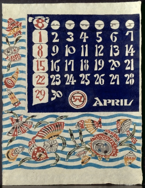 Calendar:  April