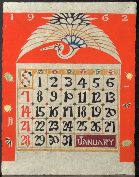 Calendar:  January