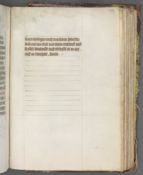 Book of Hours (Use of Utrecht): fol. 158r, Text