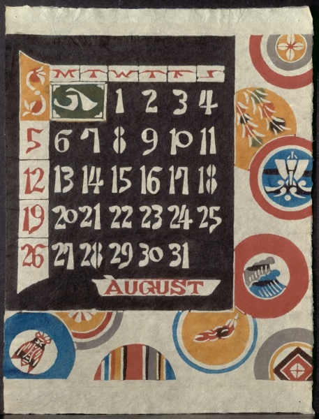 Calendar:  August