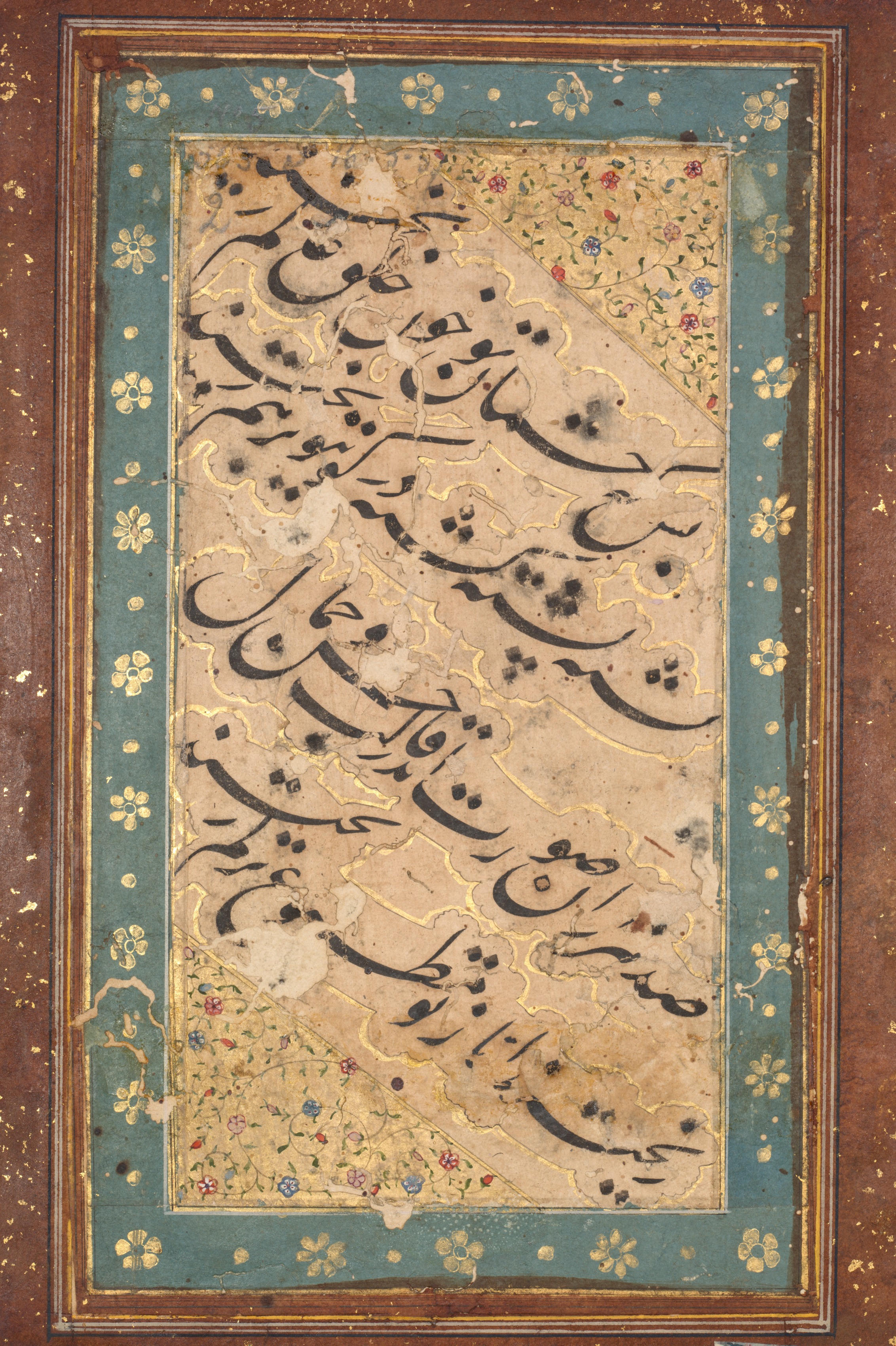 Calligraphy of a Quatrain (verso)