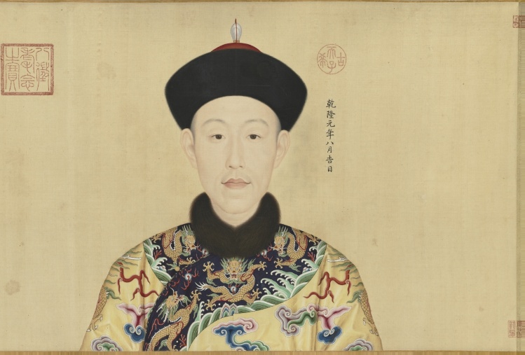 Portraits of the Qianlong Emperor and His Twelve Consorts