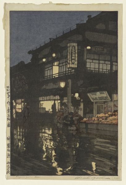 Kagurazaka Street after a Night Rain