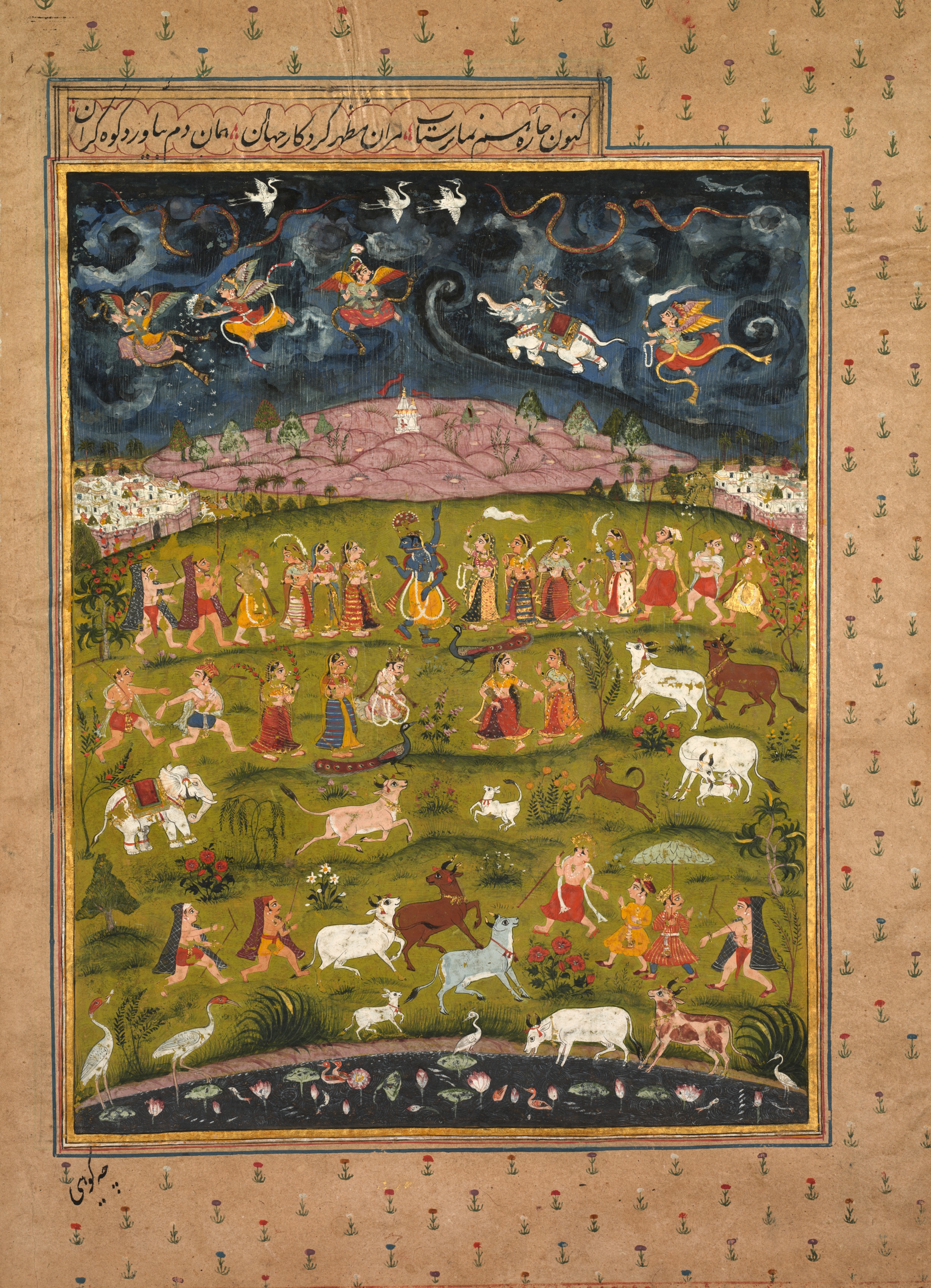 Krishna Lifting Mount Govardhan, from a Persian translation of the Bhagavata Purana, c. 1625