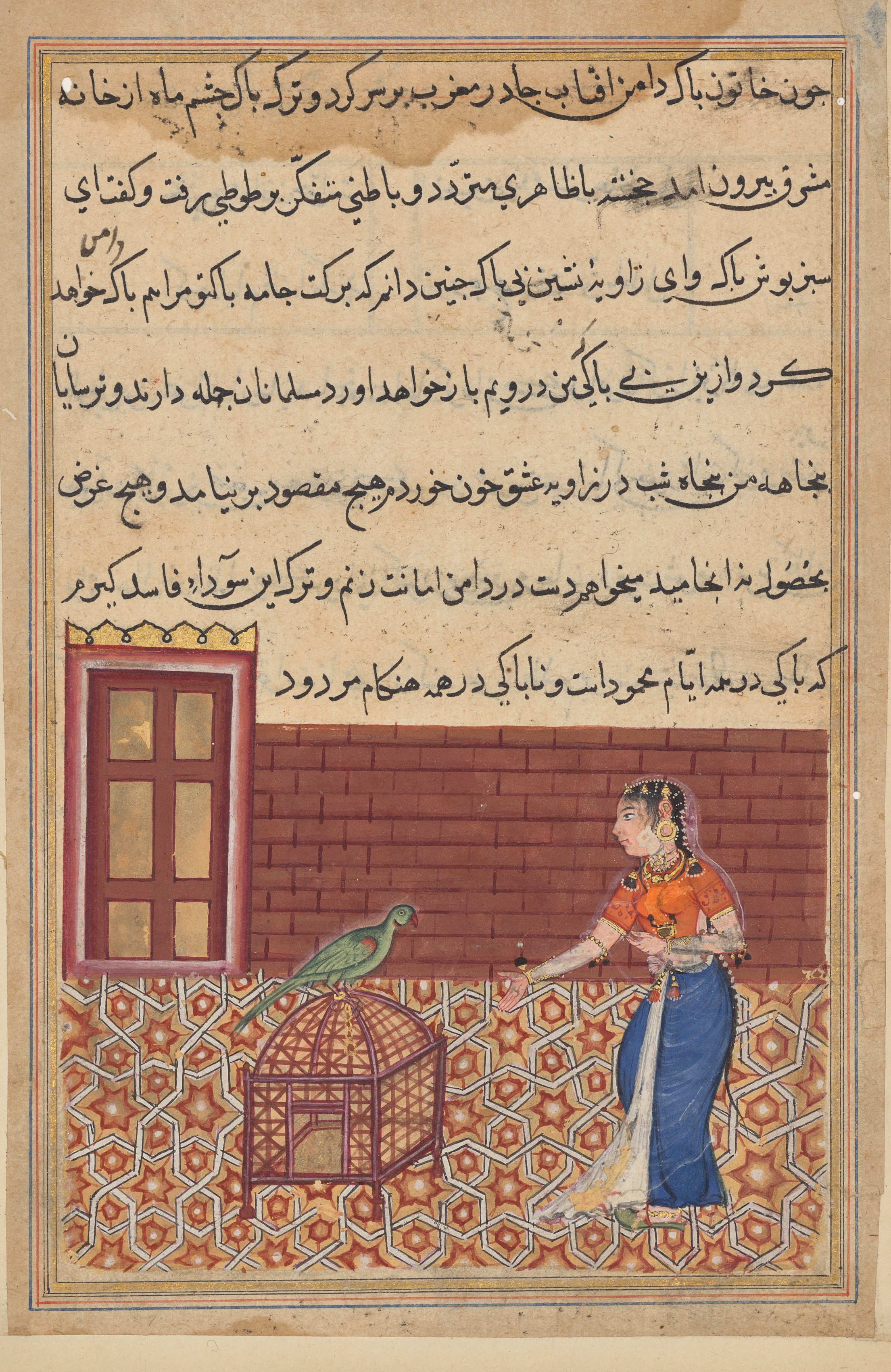 The parrot addresses Khujasta at the beginning of the fifty-first night, from a Tuti-nama (Tales of a Parrot): Fifty-first Night