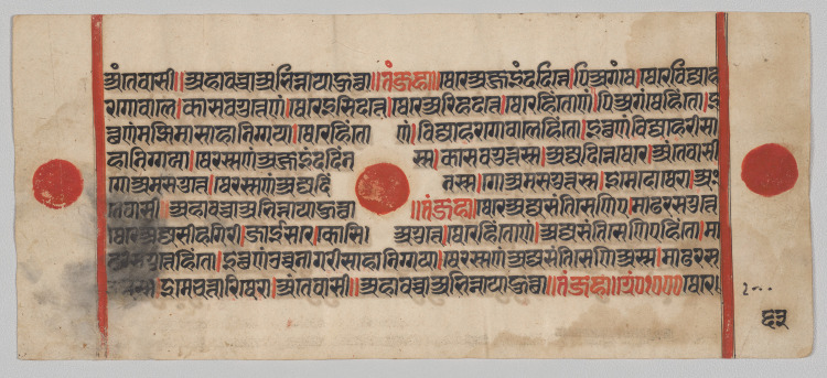 Text, Folio 63 (verso), from a Kalpa-sutra