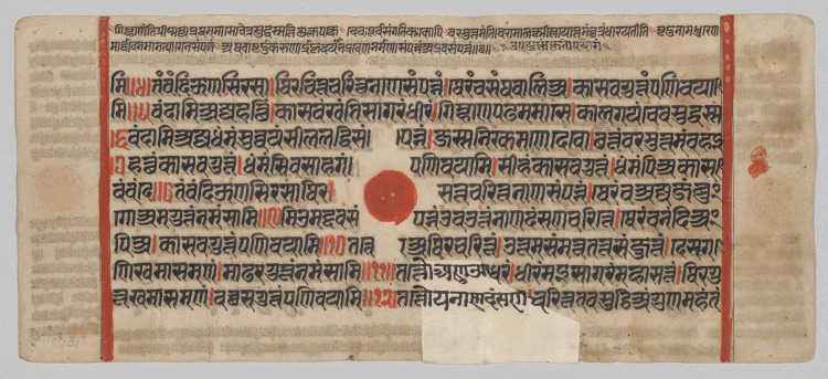 Text, Folio 66 (recto), from a Kalpa-sutra