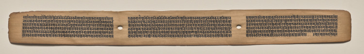 Text, Folio 135 (recto), from a Manuscript of the Perfection of Wisdom in Eight Thousand Lines (Ashtasahasrika Prajnaparamita-sutra)