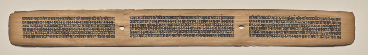 Text, Folio 137 (recto), from a Manuscript of the Perfection of Wisdom in Eight Thousand Lines (Ashtasahasrika Prajnaparamita-sutra)