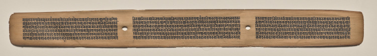 Text, Folio 140 (recto), from a Manuscript of the Perfection of Wisdom in Eight Thousand Lines (Ashtasahasrika Prajnaparamita-sutra)