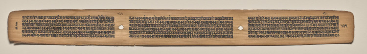 Text, Folio 137 (verso), from a Manuscript of the Perfection of Wisdom in Eight Thousand Lines (Ashtasahasrika Prajnaparamita-sutra)