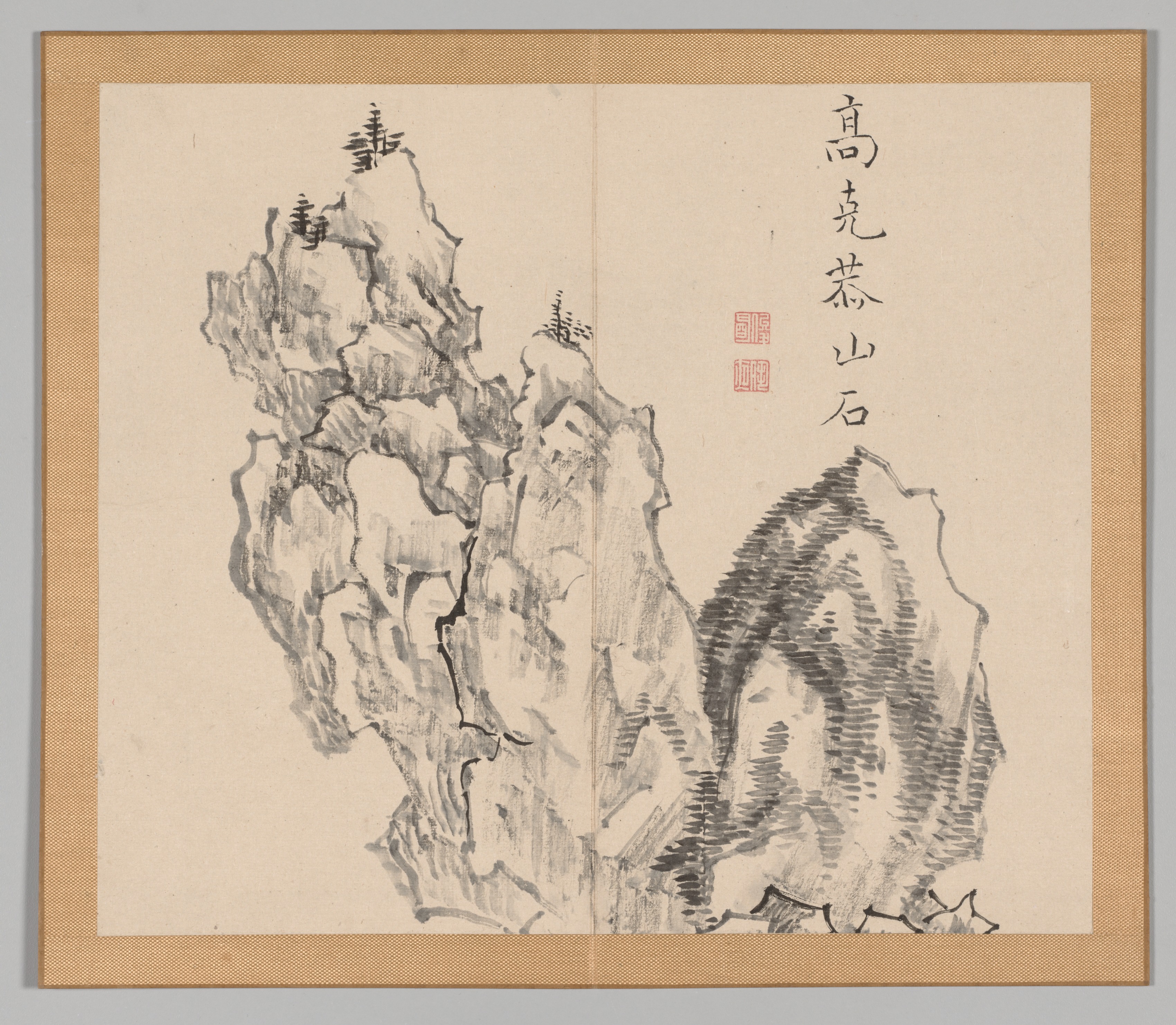 Reverberations of Taiga, Volume 1 (leaf 22)