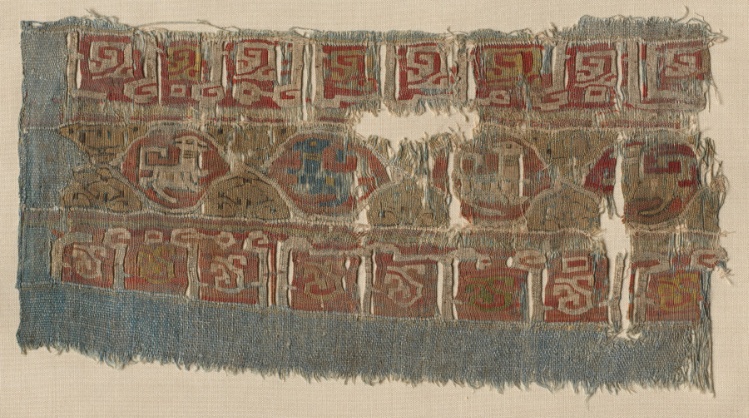 Fragment of a Tiraz-Style Textile
