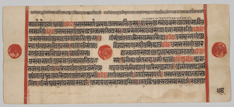 Text, Folio 56 (verso), from a Kalpa-sutra