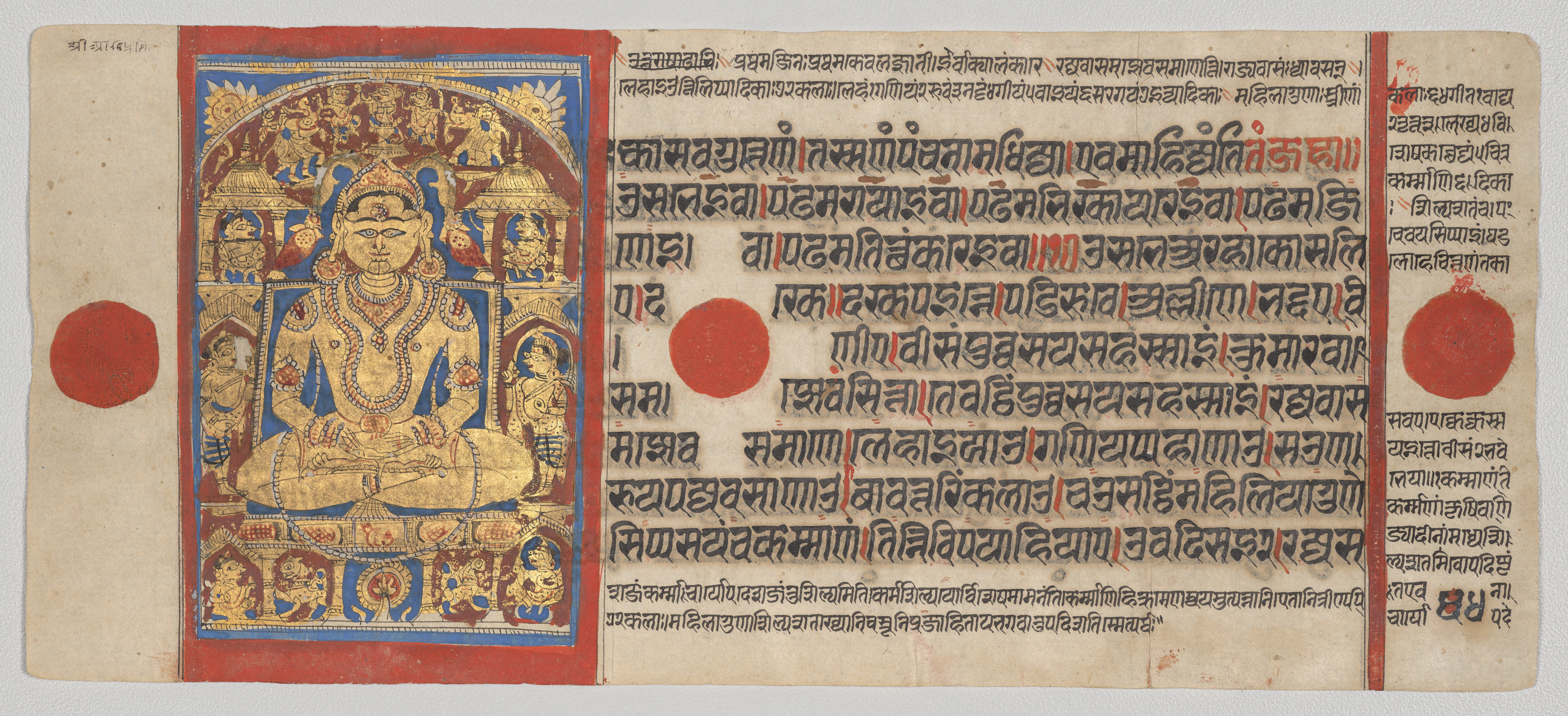 Nemi Enthroned, Folio 54 (verso), from a Kalpa-sutra