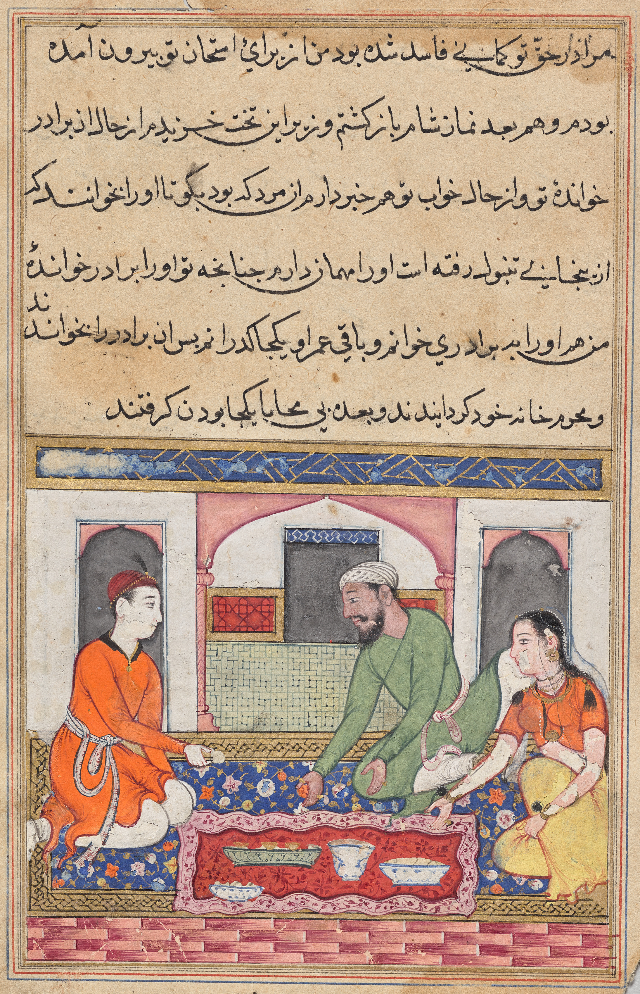 Shahr-Arai and her husband adopt her lover as a brother in the family, from a Tuti-nama (Tales of a Parrot): Fortieth Night