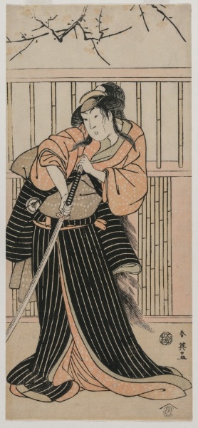 Iwai Hanshirō IV as a Woman with a Sword