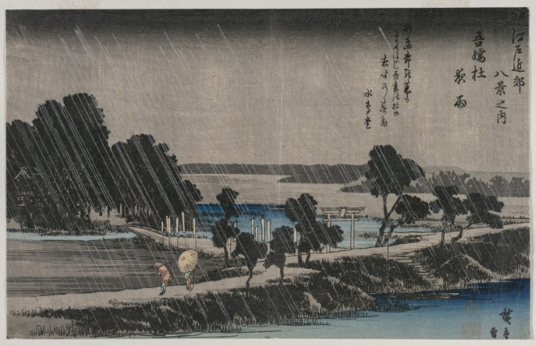 Night Rain at the Azuma Shrine (from the series Eight Views of the Environs of Edo)