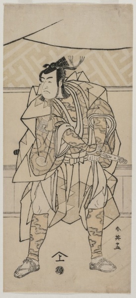 Ichikawa Monnosuke II as a Samurai