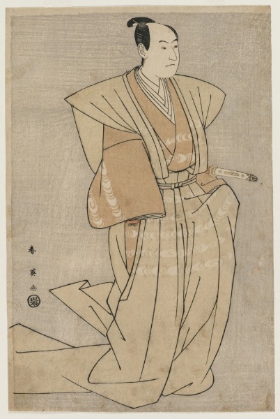 Sawamura Sojuro III as Enya Hangan in Kanadehon Chushingura