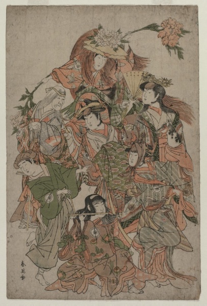Iwai Hanshiro IV in a Dance of Seven Changes