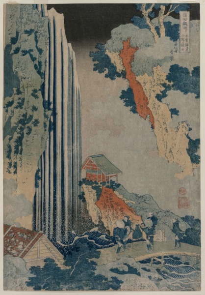 Ono Waterfall on the Kiso Road (from the series a Tour of Waterfalls in the Provinces)