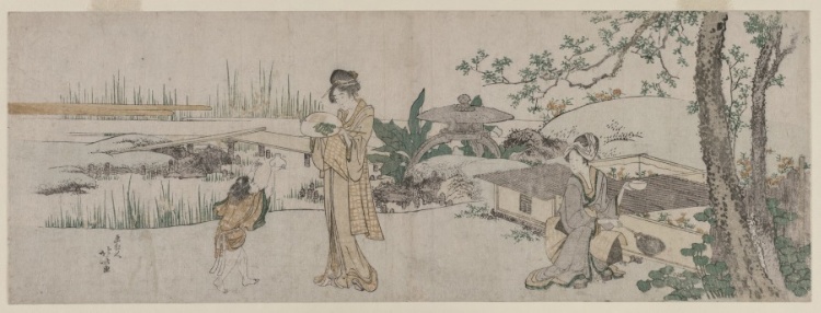 Two Women and a Child Beside a Goldfish Tank