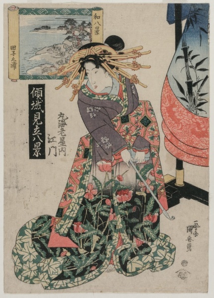 The Courtesan Emon of Maruebiya with a View of Tago Bay (form the series Courtesans with a Playful Group of Eight Views)