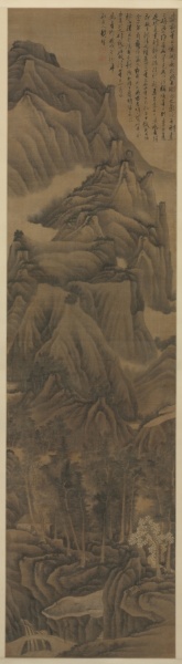 Landscape in the Style of Dong Yuan and Juran