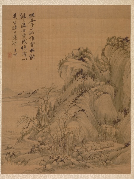 Landscape in the Style of Ching Hao