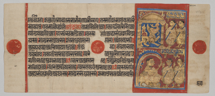 The Lion's Cave with Sthulabhadra and His Sisters, Folio 60 (verso), from a Kalpa-sutra