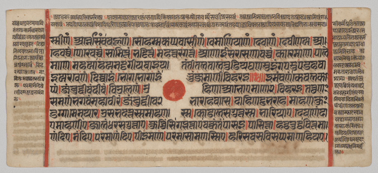 Text, folio 6 (recto), from a Kalpa-sutra