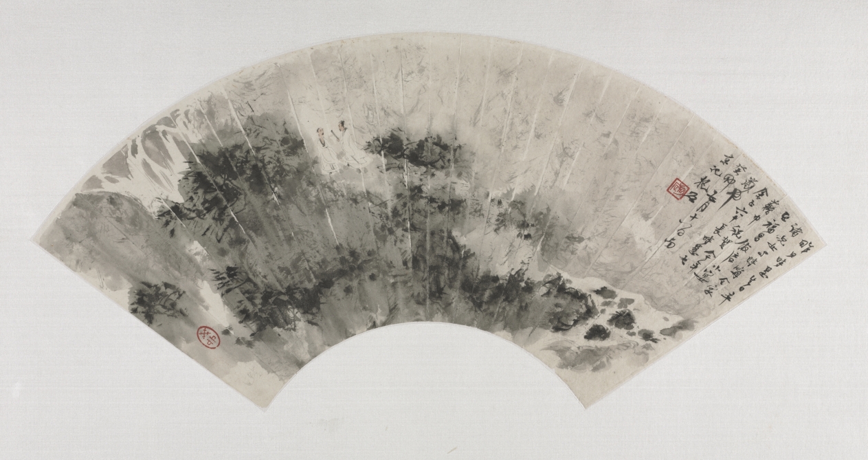 Leaf 6: Ramblers by the Waterfall, Fu Baoshi, 1963