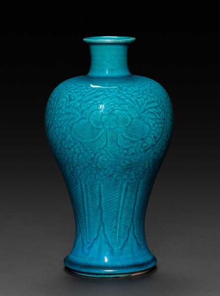 Vase with peacock blue glaze