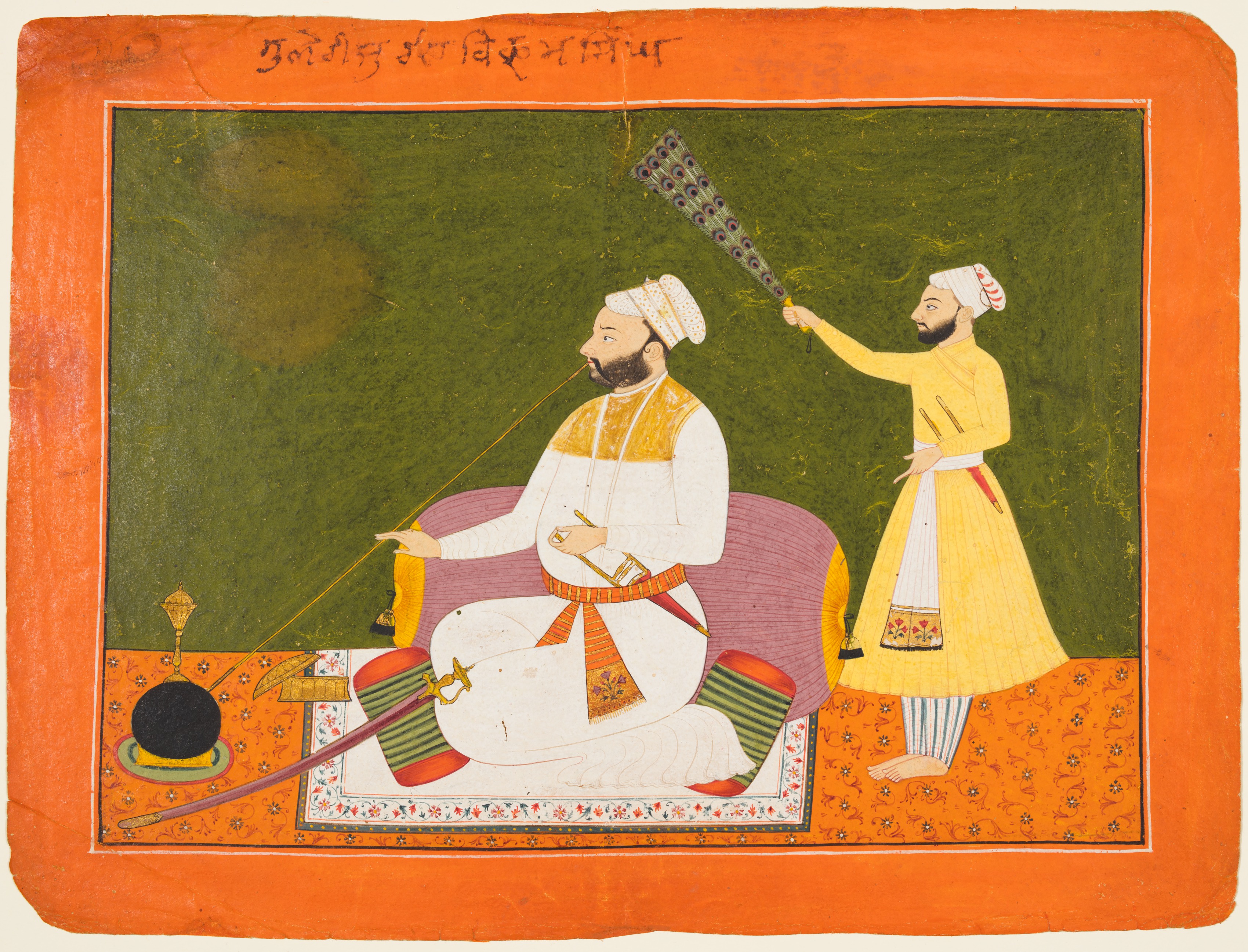 Raja Bikram Singh of Guler (r. 1661–75) Smoking a Hookah