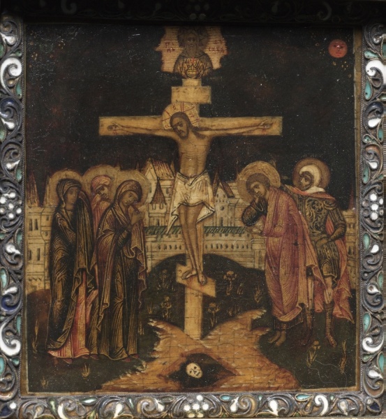Portable Triptych Icon: The Crucifixion
