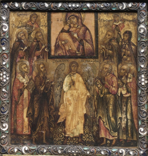 Portable Triptych Icon: Adoration of the Miracle-Working Icon of the Vladimir Mother of God