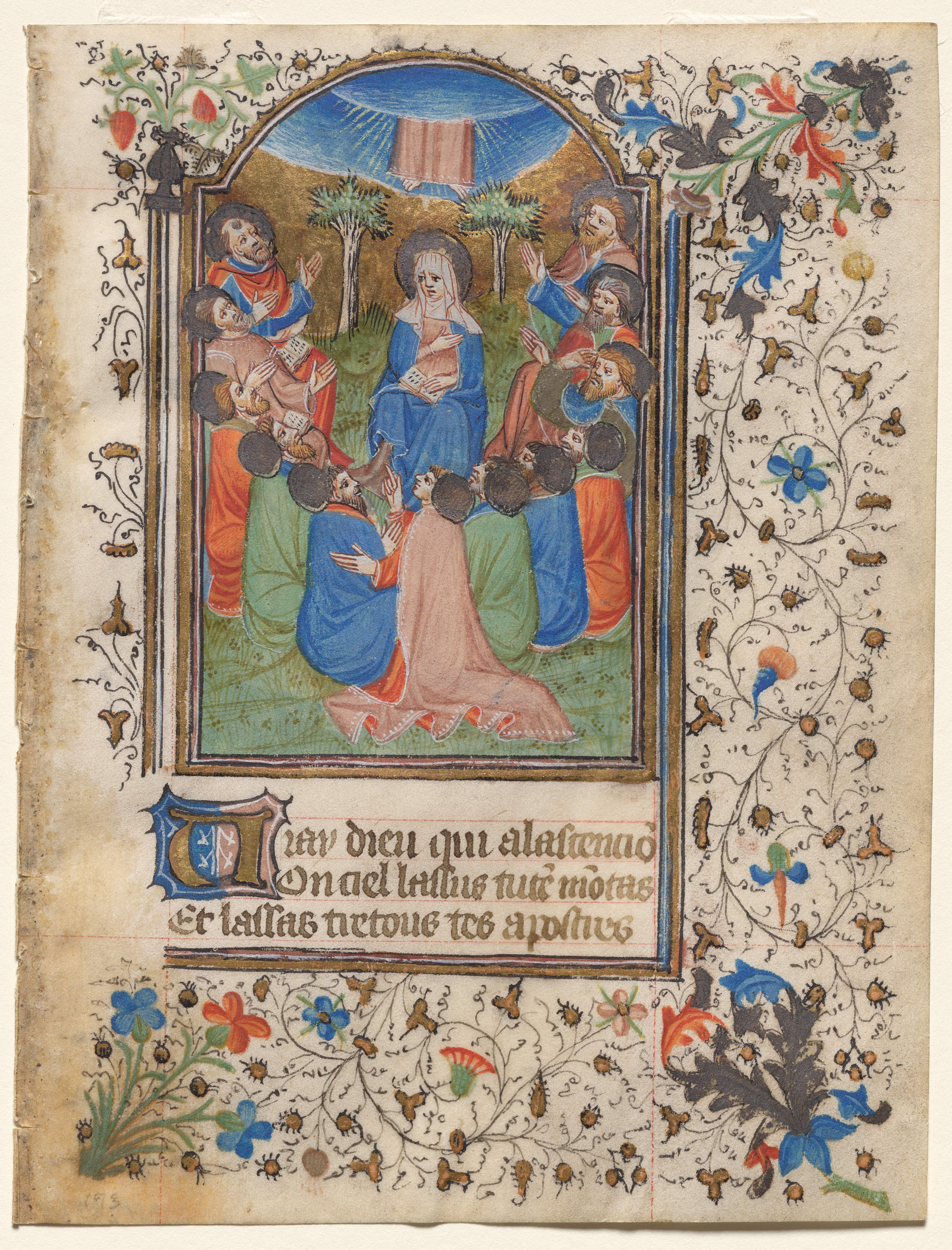 The Ascension: Leaf from a Book of Hours (4 of 6 Excised Leaves)