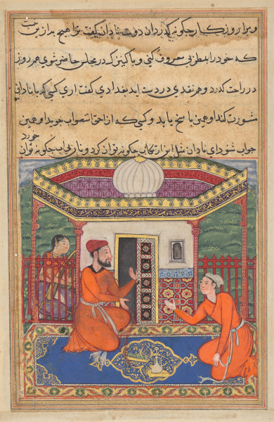 The young man of Baghdad solicits advice from a friend as his slave girl, who is adept at music, awaits, from a Tuti-nama (Tales of a Parrot): Forty-eighth Night